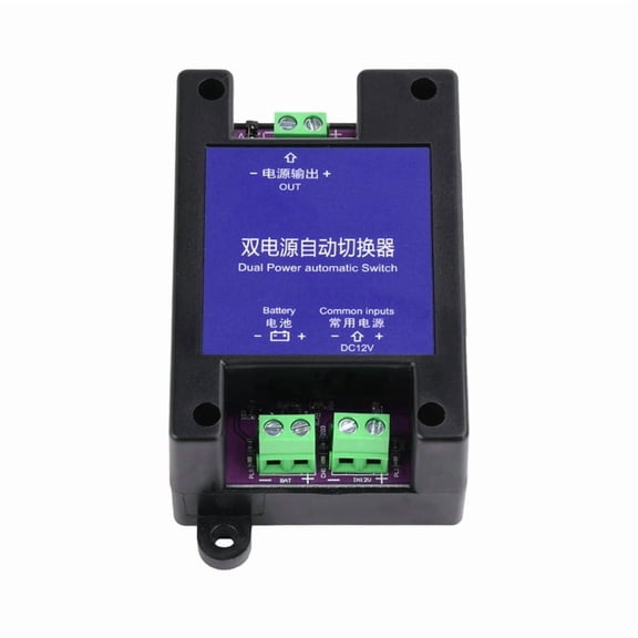 Automatic Transfer Switch Automatic Charging Power DC 12V Dual Power Automatic Switch Automatic Switching Backup Power