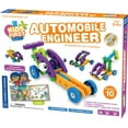 thumbnail image 1 of Automobile Engineer (Other), 1 of 11