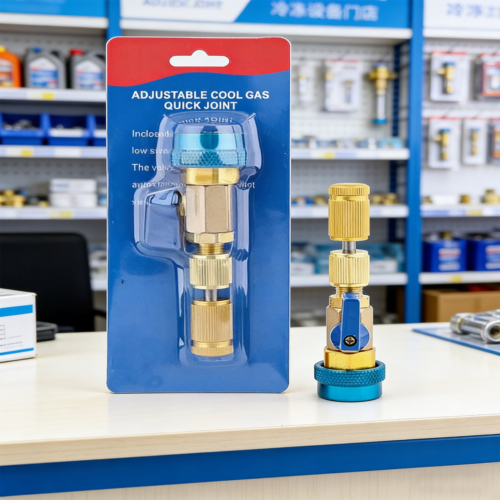 Automotive Air Conditioning & Tire Removal Tool – Durable Alloy Steel ...