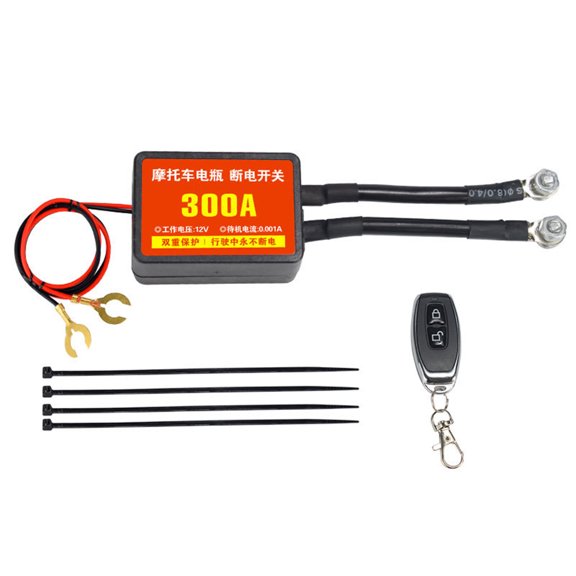 Automotive Isolator Switches with Safety Lockout for 12V Use Including Remote Control and Low Standby Energy Efficiency