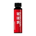 thumbnail image 1 of Automotive Oil Film Cleaning Brush New Glass Coating for Windshield Glass Oil Film Remover, Strong Front Windshield Remover for Windshield Improves Clarity and Visibility, 1 of 2