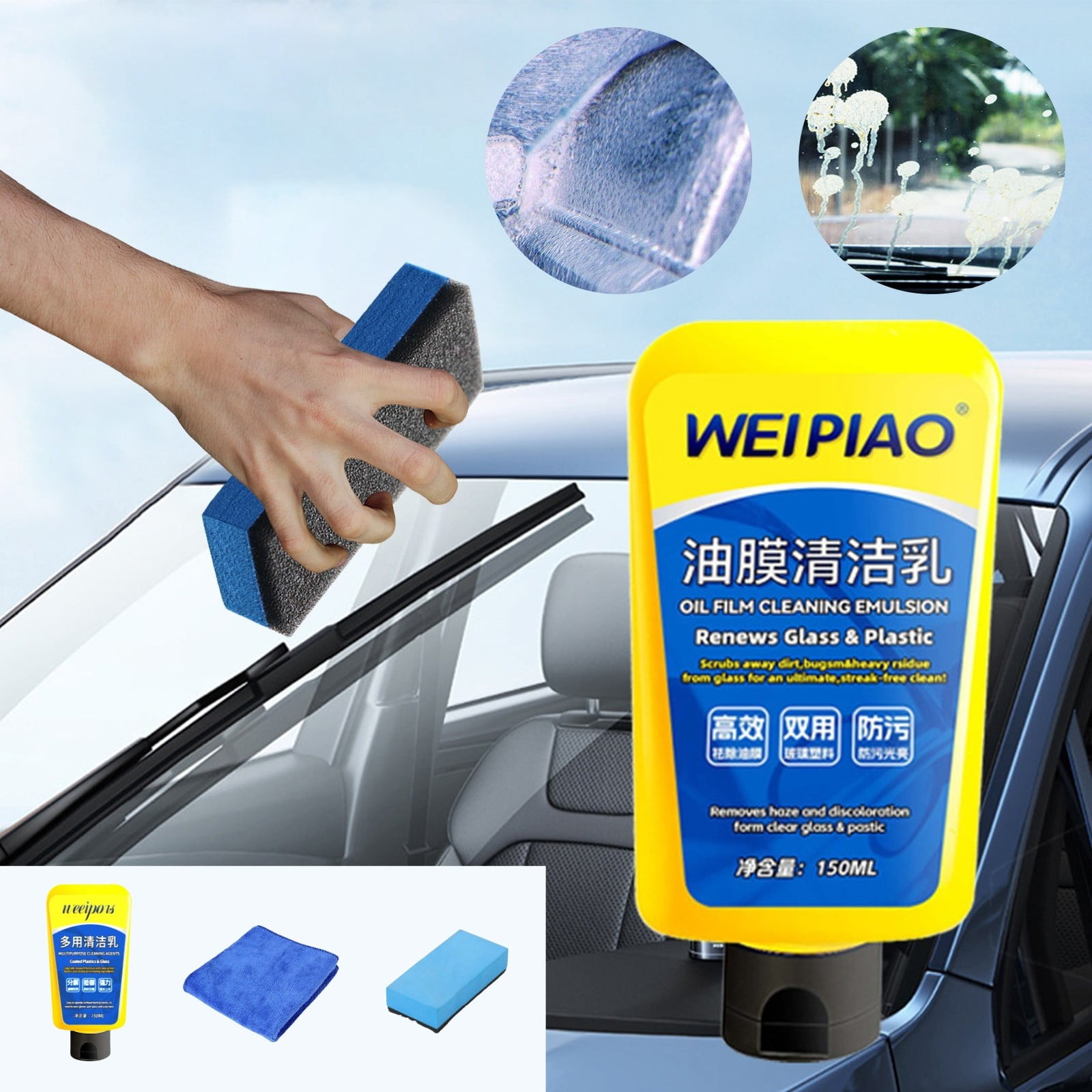 Film Oléophobe Pour Vitres Nettoyant Oléophobe Pare-brise 120ml - Brosse Puissante Anti-film Huileux - Pour Vitres Auto Et Maison Brosse Nettoyage