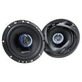 thumbnail image 1 of Autotek Street Machine SM653 6.5 Inch 3-Way Car Audio Coaxial Speaker System (Pair), 1 of 4