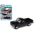 thumbnail image 1 of Autoworld Muscle Cars Release 5C Premium Licensed Set Of 6 Cars 1/64 Diecast Model Cars by Autoworld, 1 of 1