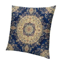 Autua Qajar Rug Medallion for Home Decor and Furnishing 12x12in