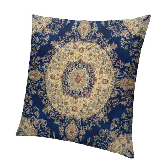 Autua Qajar Rug Medallion for Home Decor and Furnishing 12x12in