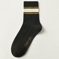 thumbnail image 1 of Autumn And Winter Cotton Mid-high Waist Help New Non-pilling Socks Men's Mid-barrel 2PCS, 1 of 10