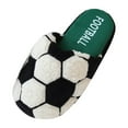 thumbnail image 1 of Autumn And Winter Football Basketball Baseball Parent Child Slippers Cute Indoor Non Home Slippers, 1 of 8