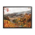 thumbnail image 1 of Autumn Foliage Mountain Scene Landscape Painting Black Framed Art Print Wall Art, 1 of 7