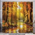 Autumn Forest Oil Painting Shower Curtain Sunlit Trees Water Yellow