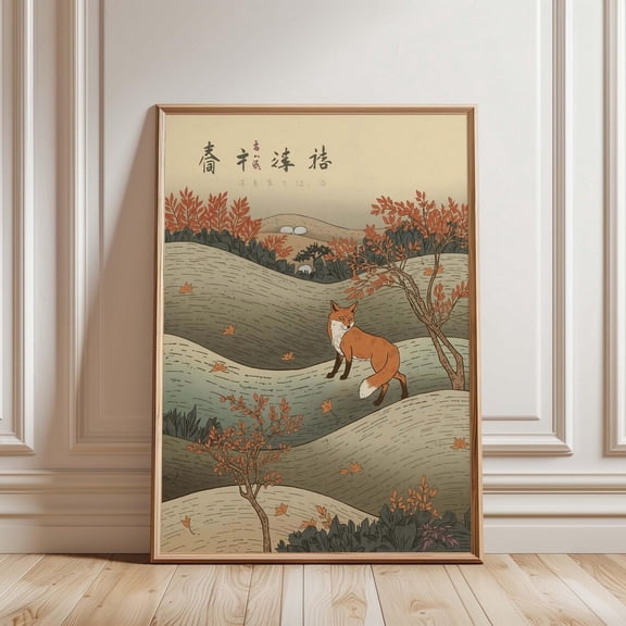 Autumn Fox Japanese Wall Art Vintage Landscape Home Decor