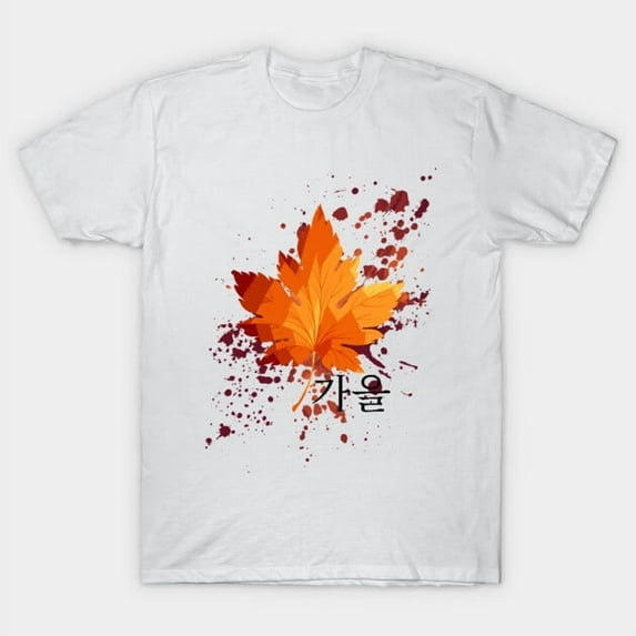 Autumn Leaf Fall Season Graphic - Comfortable Fit G1605 Unisex T-Shirt, Up to Size 5XL