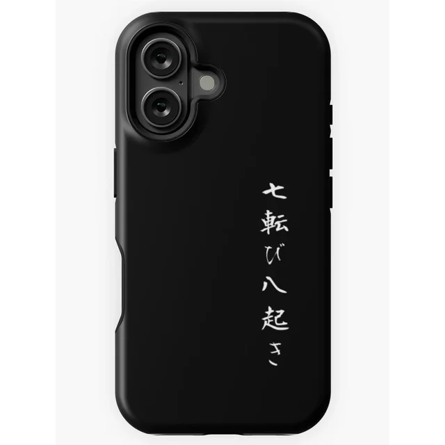Autumn Seven Times Awaken Eight Japanese Proverbs of Hope iPhone 16/15 ...