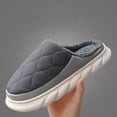 thumbnail image 1 of Autumn/Winter Indoor Anti-slip Thick-soled Slippers, 1 of 11