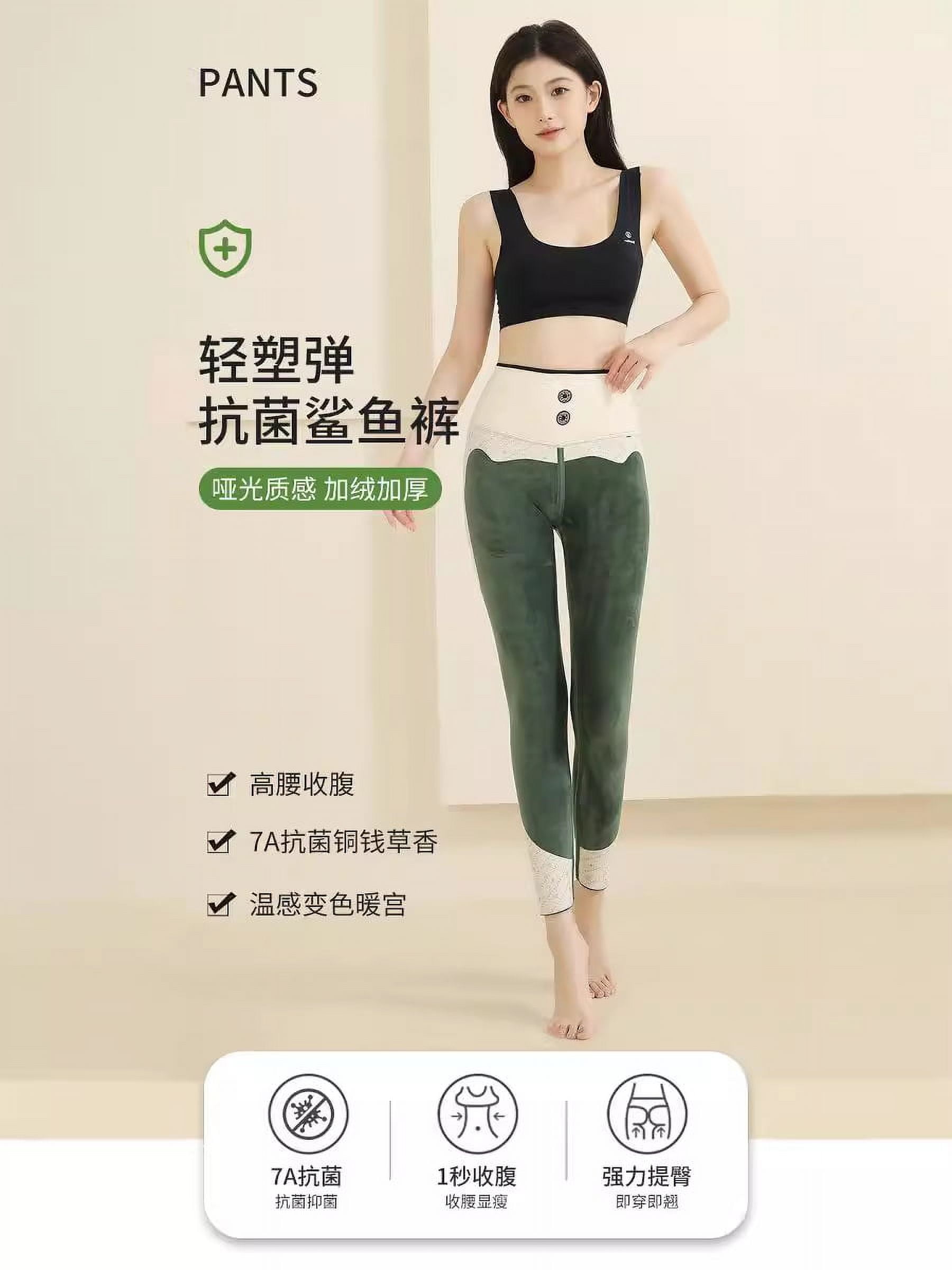 Autumn and Winter Pants Women‘s Outer Wear fleecelined Thickened