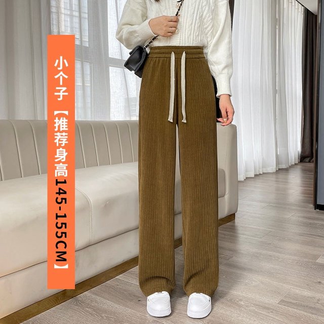 Autumn and Winter Chenille Pants High Waist Large Size Women‘s Sports