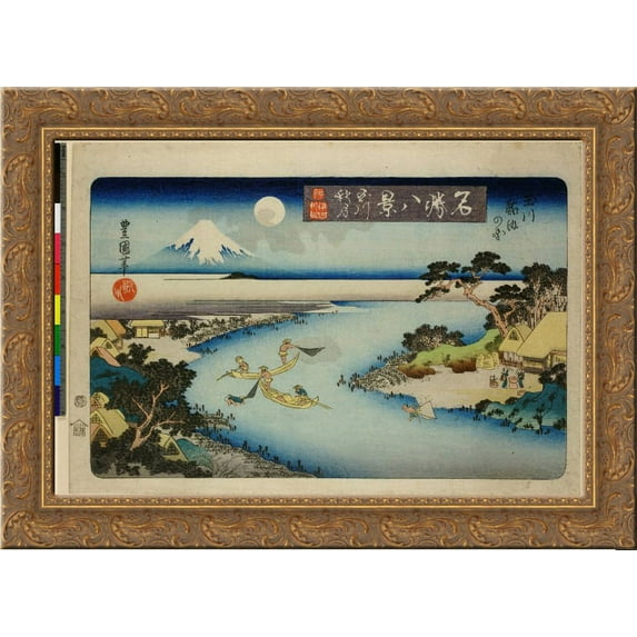 Autumn moon at Tamagawa, two boats fishing at night 24x18 Gold Ornate Wood Framed Canvas Art by Utagawa Toyokuni II