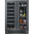 thumbnail image 1 of Avallon Awbc242ggfd 24" Wide 21 Bottle Capacity And 64 Can Capacity Beverage Center -, 1 of 7