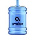 thumbnail image 1 of Avalon BPA Free 5 Gallon Reusable Water Bottle Container, FDA Approved, 1 of 5