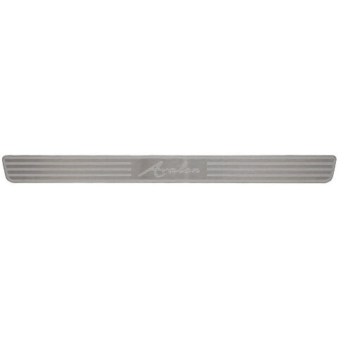 Avalon Boat Threshold Plate 125351 | 19 1/2 x 1 5/8 Inch Aluminum