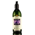 thumbnail image 1 of Avalon Organics Hand & Body Lotion, Nourishing Lavender, 12 Oz, 1 of 6