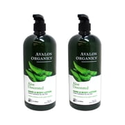 Avalon Organics Hand & Body Lotion for Dry Skin Aloe Unscented, 32 OZ - 2 Pack