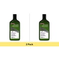 thumbnail image 1 of Avalon Organics Nourishing Lavender Conditioner, 11 oz - 2 Pack, 1 of 1