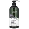 thumbnail image 1 of Avalon Organics Nourishing Lavender Shampoo, 32 fl oz, 1 of 4