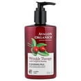 thumbnail image 1 of Avalon Organics Wrinkle Therapy Cleansing Milk, 8.5 Ounce Bottle, 1 of 4