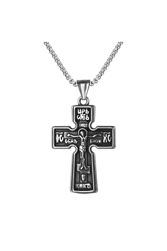 Eastern Orthodox Cross Necklace for Men Women Retro Religious Jesus Crucifix Byzantine Cross Christian Pendant Jewelry Gift