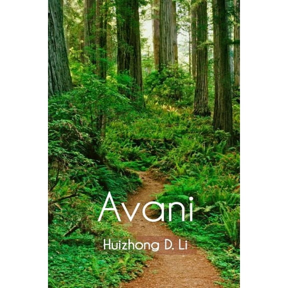 Avani, (Paperback)