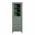 thumbnail image 1 of Avanity MODERO-LT24-SG Modero 71-5/16" Wood Free Standing Linen Tower - Smoke Green, 1 of 7