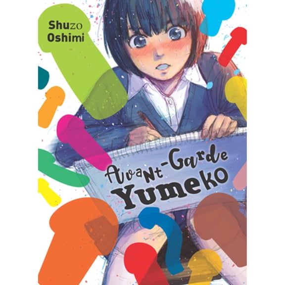 Pre-Owned Avant-Garde Yumeko, 9781647291570, 1647291577, Paperback,