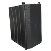 Avante Audio IMPERIOPRO IMP205 440 Watts 2-Way Active Line Array Speaker ADJ