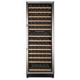 thumbnail image 1 of Avanti 148 Bottle Beverage Cooler with Wooden Shelves, Stainless Steel, 1 of 4