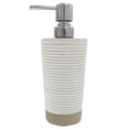 thumbnail image 1 of Avanti Linens Avanti  Drift Lotion Pump - Multicolor, 1 of 3