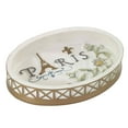thumbnail image 1 of Avanti Paris Botanique Soap Dish, 1 of 2