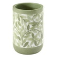 thumbnail image 1 of Avanti Stratford Green Tumbler, 1 of 3