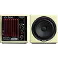 thumbnail image 1 of Avantone Mixcube 5.25" Powered Studio Monitors (Pair) - Buttercream, 1 of 3