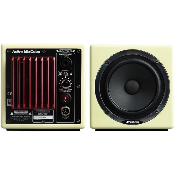 Avantone Mixcube 5.25" Powered Studio Monitors (Pair) - Buttercream