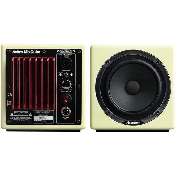 Avantone Mixcube 5.25" Powered Studio Monitors (Pair) - Buttercream