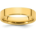 thumbnail image 1 of Avariah Diamonds Solid 14k Yellow Gold 5.2mm Standard Weight Flat Comfort Fit Wedding Band Size 8.5 - Ring Size 8.5, 1 of 8