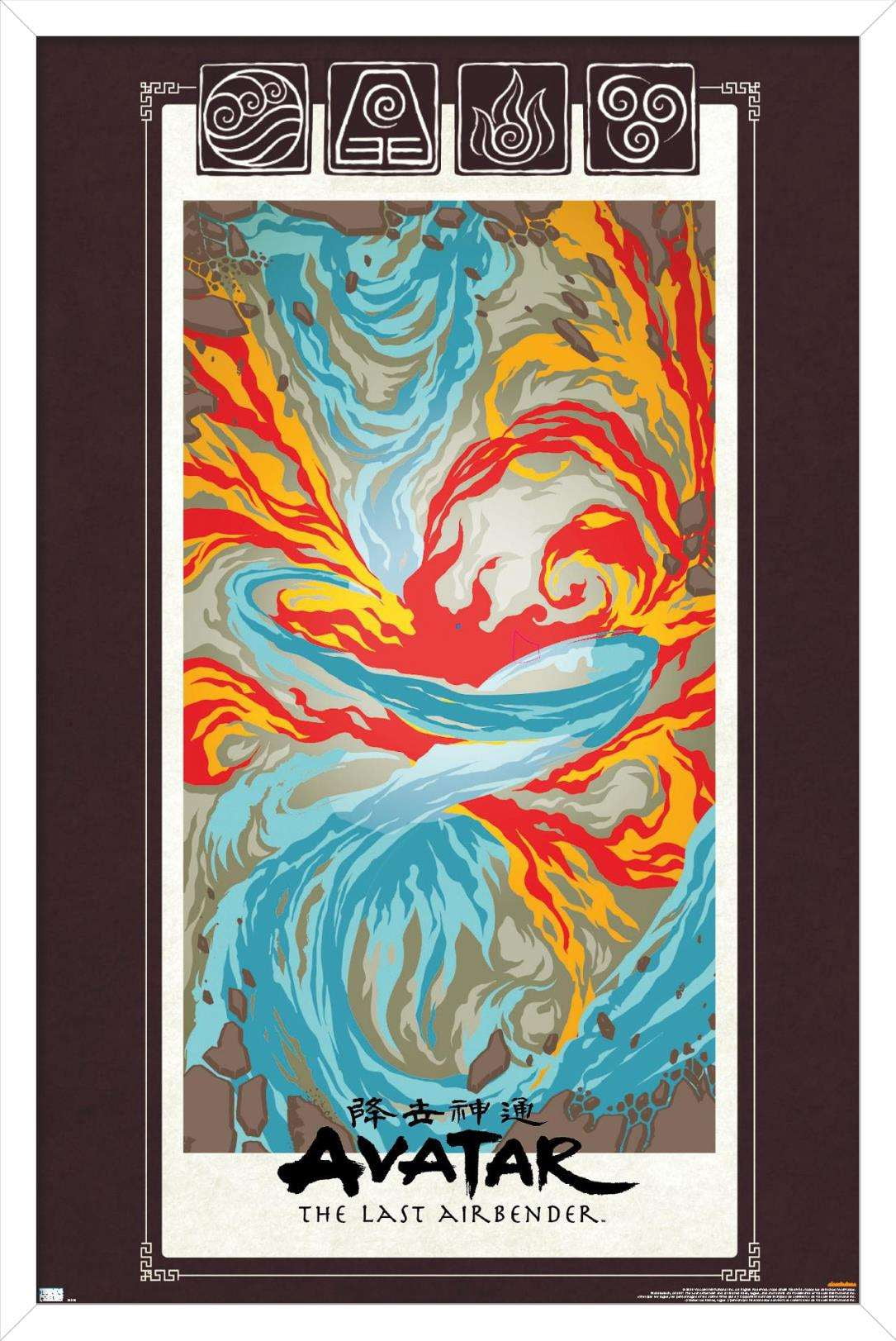 Avatar - Elements Wall Poster, 14.725" x 22.375", Framed