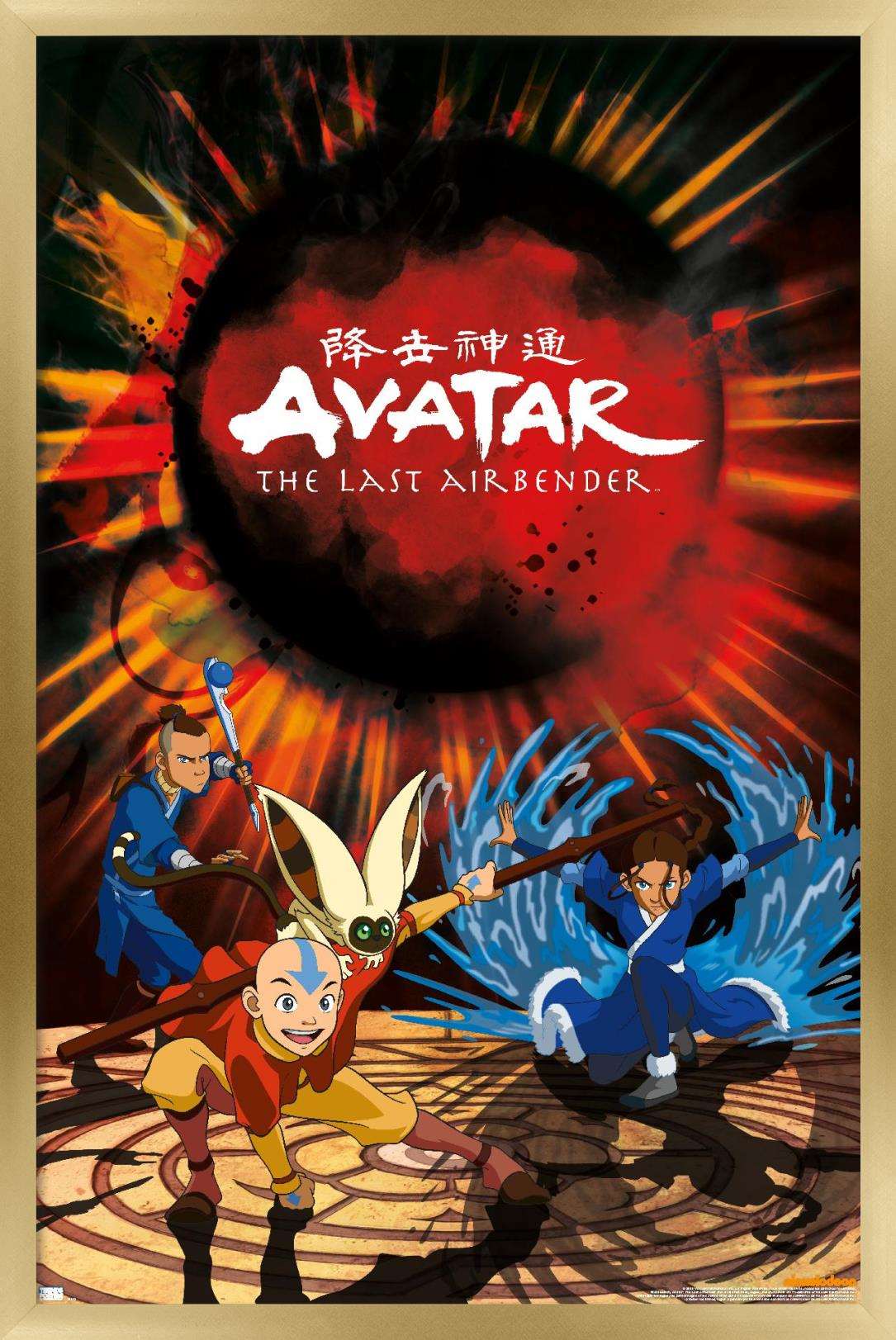 Avatar - Group Wall Poster, 22.375" x 34", Framed
