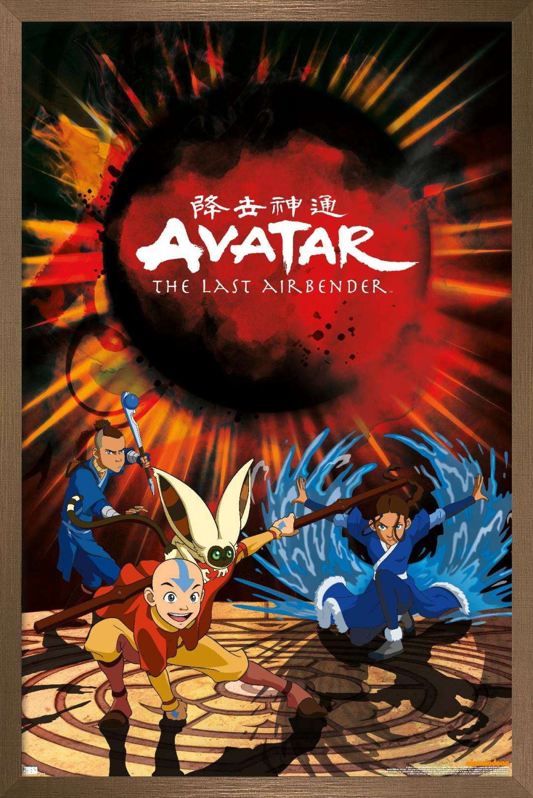 Avatar - Group Wall Poster, 22.375" x 34", Framed