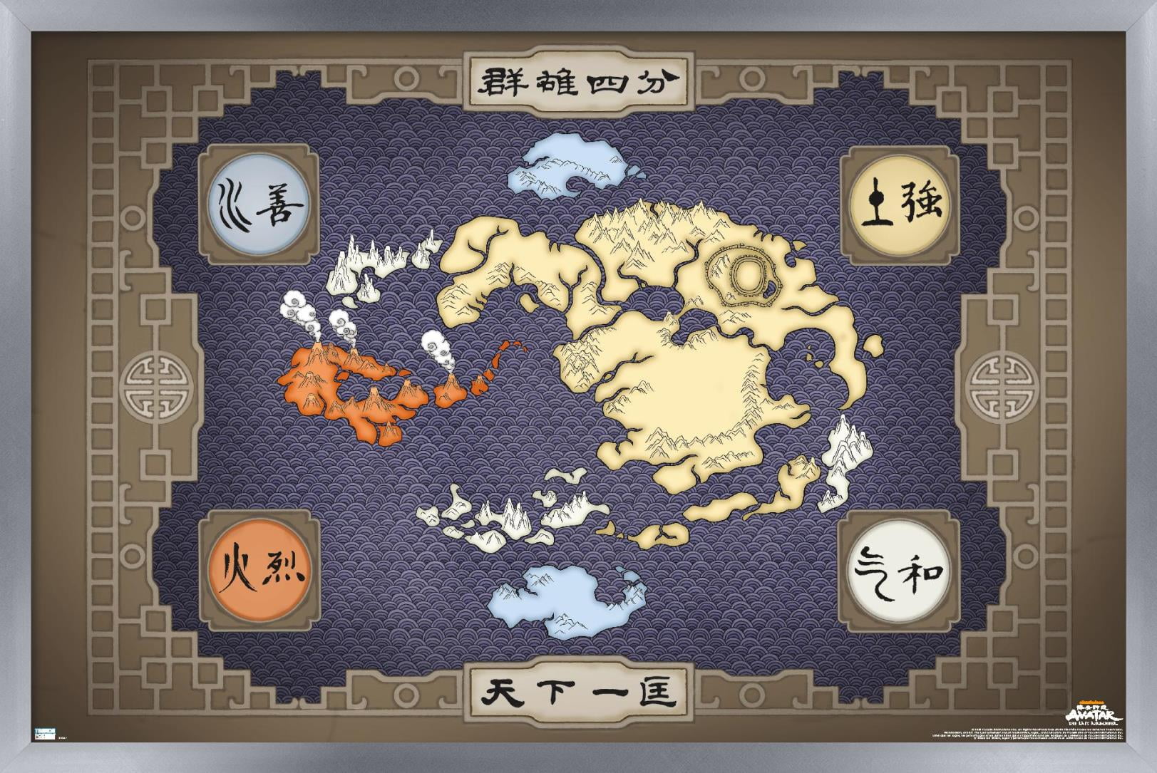 Avatar - Map Wall Poster, 14.725" x 22.375", Framed