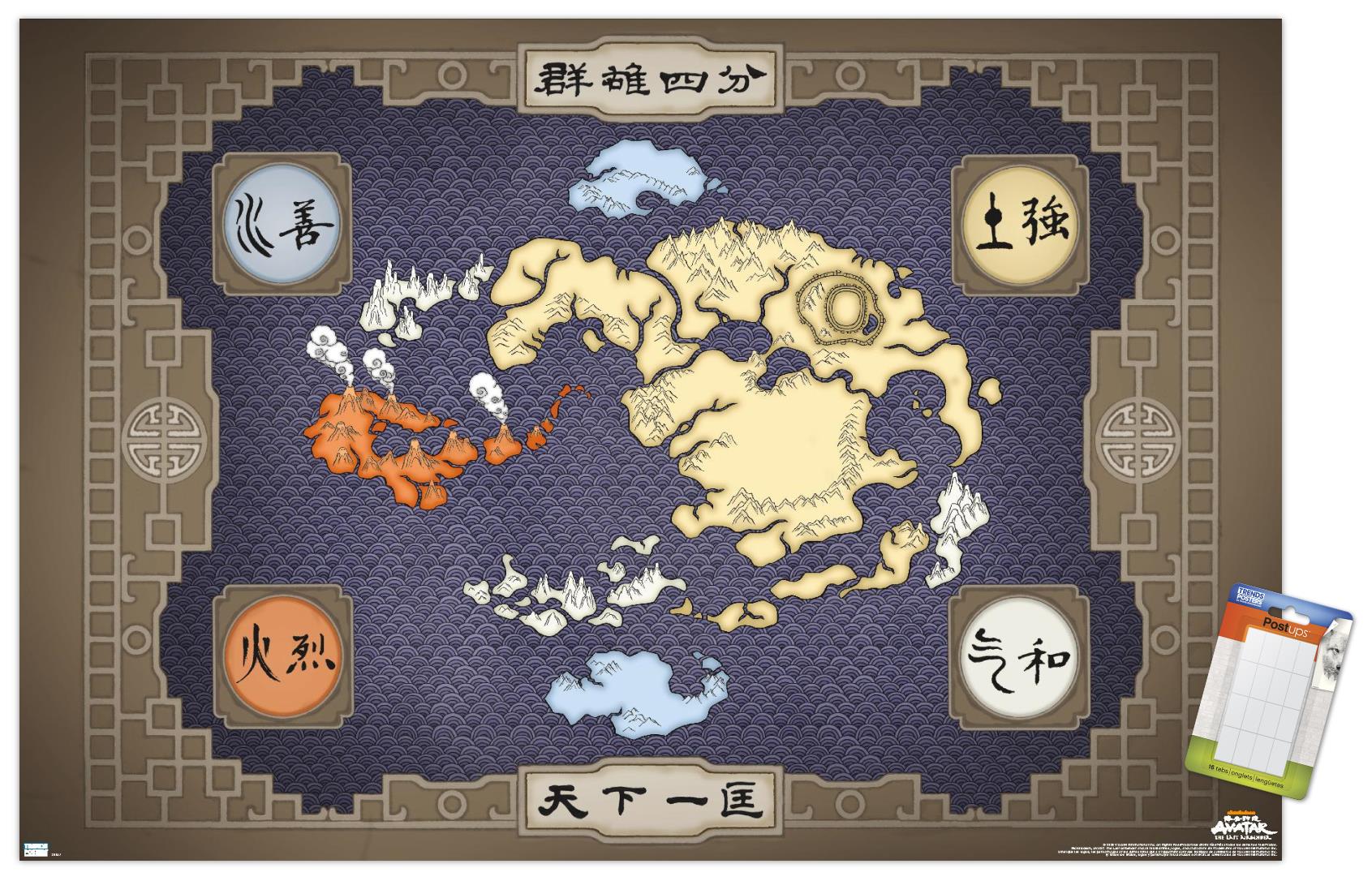 Avatar - Map Wall Poster, 14.725" x 22.375" - image 1 of 6