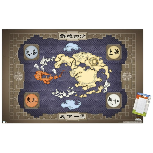 Avatar - Map Wall Poster, 14.725" x 22.375"
