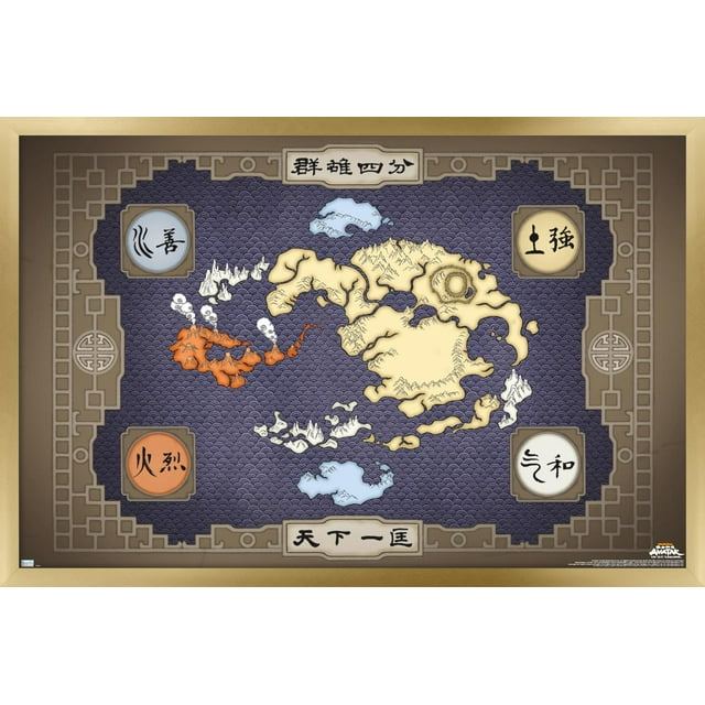Avatar - Map Wall Poster, 22.375" x 34", Framed