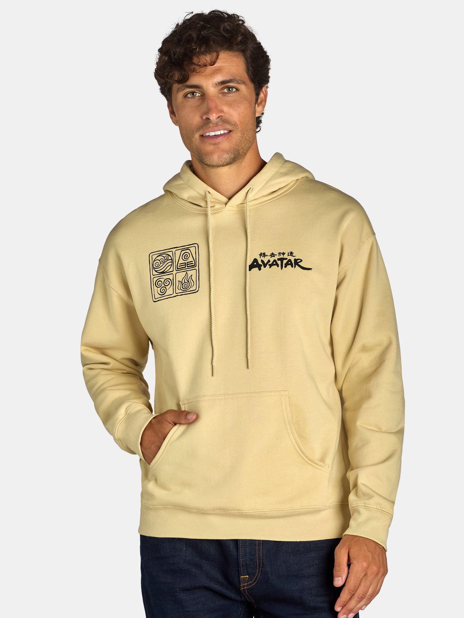 Last airbender hoodie sale